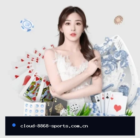 8868体育直播的方向